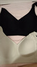 婧麒（JOYNCLEON）哺乳文胸孕婦內(nèi)衣胸罩上開扣無鋼圈孕婦產(chǎn)后喂奶專用美背夏季薄款 膚色【面料升級款 舒適加倍】 L 曬單實拍圖