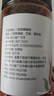 川珍四川二荊條辣椒面98g罐裝 香辛料辣椒粉海椒面火鍋蘸料廚房調(diào)料 曬單實(shí)拍圖