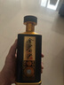 金沙回沙酒 真實(shí)年份8年 醬香型白酒 貴州金沙醬酒 純糧 53度 500mL 1瓶 曬單實(shí)拍圖
