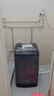 志高13KG洗衣機全自動家用小型 洗脫烘干一體機 波輪大容量出租房公寓宿舍 10KG【藍(lán)光洗護(hù)+節(jié)能省水+智能風(fēng)干】 曬單實拍圖