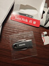閃迪（SanDisk）64GB USB3.2 U盤 CZ550黑色 讀速100MB/s 安全加密 數(shù)據(jù)恢復(fù) 學(xué)習(xí)辦公電腦車載 高速大容量優(yōu)盤 曬單實拍圖