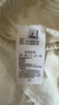 班尼路BALENO蛋糕半身裙女2025年夏季女裝新款簡約時尚休閑安心雙內(nèi)襯白色裙子 白#純色 均碼 曬單實拍圖