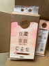 清風(fēng)（APP）【李昀銳同款】掛抽紙 懸掛式抽紙 絲柔4層M碼320抽*4提 面巾紙  曬單實(shí)拍圖