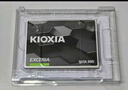 鎧俠（Kioxia）固態(tài)硬盤(pán)SATA 3.0接口 2.5英寸鎧俠tc10 EXCERIA筆記本臺式機電腦SSD TC10系列 +數據線(xiàn)+螺絲刀(含螺絲) 960GB【LTC10Z960GC8】 曬單實(shí)拍圖