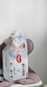 好奇（Huggies）金裝紙尿褲NB62(5kg以下)尿不濕【速干不易紅】 曬單實(shí)拍圖