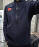 李寧商務(wù)夾克外套國旗服2025秋冬新款男女款官員服長(cháng)袖長(cháng)褲國旗運動(dòng)服 深幽藍【男加薄絨外套帶國旗標】 M 曬單實(shí)拍圖