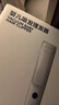 babycare嬰兒理發(fā)器整機防水低音自動吸發(fā)兒童剃頭發(fā)禮盒寶寶專用 辛德白 曬單實拍圖