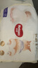 好奇（Huggies）軟萌星人柯基拉拉褲XXXL24(17kg以上)尿不濕【軟糯貼貼】 曬單實拍圖