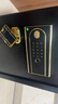 虎牌保險柜家用小型指紋密碼WIFI全鋼防盜可入墻辦公大型保險箱 60cm悅圖系列-品牌回饋特價(jià)款 WiFi智控/鑰匙/密碼/指紋/（密碼+指紋） 曬單實(shí)拍圖
