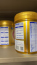 飛鶴臻愛(ài)倍護(hù) 嬰兒配方奶粉2段(6-12個(gè)月) 900g*6 乳鐵蛋白 育兒補(bǔ)貼 曬單實(shí)拍圖