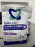 澳龍泌尿處方糧尿閉尿結石貓應激膀胱炎全價(jià)泌尿處方貓糧3.6kg 曬單實(shí)拍圖