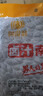 膠繽鹵汁南瓜子水煮鹵味南瓜籽辦公室解饞小零食大片濕南瓜子一斤*1袋 曬單實(shí)拍圖
