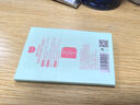 悠珂思（ukiss）吸油紙100片 *3 面部控油清潔毛孔去油光定補妝 男女清爽攜帶 曬單實拍圖