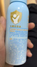 Hi!papa海龜爸爸兒童防曬噴霧可上飛機(jī)兒童高倍SPF32 防水防汗100ml 曬單實(shí)拍圖