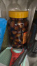 壯客 醬香七彩泡椒1.8斤咸下飯菜五彩椒泡椒廣西特產(chǎn)腌小米椒燈籠辣椒 曬單實(shí)拍圖