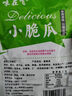 京喜加腌制小黃瓜咸菜酸黃瓜醬黃瓜小脆瓜 40g小脆瓜*1包嘗鮮版 曬單實拍圖