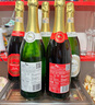 金獅園（Lion’s Land）南非原瓶進(jìn)口含氣紅+白葡萄酒750ml*6瓶無(wú)酒精宴會(huì )飲品 中秋送禮 曬單實(shí)拍圖