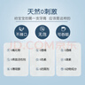特福芬（Topfer）嬰幼兒乳牙牙膏0-1-6歲防蛀有機無(wú)氟可吞咽兒童寶寶口腔清潔專(zhuān)用 曬單實(shí)拍圖