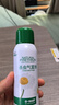 巴斯夫除蟲(chóng)菊殺蟲(chóng)劑噴霧蟑螂藥螞蟻跳蚤臭蟲(chóng)蒼蠅衣魚(yú)蟲(chóng)小飛蟲(chóng)下水道80ml 曬單實(shí)拍圖