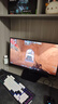 HKC 24.5英寸320Hz FastIPS快速液晶HDR400硬件低藍光1ms升降旋轉電競游戲300Hz顯示器 獵鷹G25H3Pro 曬單實(shí)拍圖