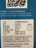 飛利浦剃須刀電動(dòng)新3系升級(jí)款一鍵加速剃胡刀刮胡刀三刀頭快充胡須刀送男友送長(zhǎng)輩 S3203 曬單實(shí)拍圖