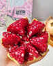 妙可滋四川突尼斯軟籽甜石榴 鮮甜多汁特大石榴 新鮮采摘團購送禮禮盒 3斤中果【單果250g+精選無(wú)禮盒】 曬單實(shí)拍圖