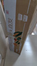 京地達(dá)山東鐵皮草莓西紅柿 凈重4斤 單果50g+ 水果番茄蔬菜源頭直發(fā)包郵 曬單實拍圖