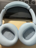 漫步者（EDIFIER）【重磅旗艦新品|藍牙V5.4】Fit900NB小金標真無(wú)線(xiàn)主動(dòng)降噪頭戴式藍牙耳機長(cháng)續航游戲音樂(lè )耳麥禮物 湖光藍+QQ音樂(lè ) 曬單實(shí)拍圖