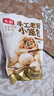 頭廚老面小籠包共1000g約40個兒童早餐食品半成品嵊州風(fēng)味包子 曬單實拍圖