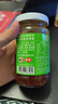 仲景 招牌原味香菇醬 0添加防腐劑 拌飯拌面夾饃下飯菜蘑菇調(diào)味醬168g 曬單實拍圖