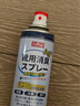 巨奇嚴選 鞋子除臭劑360ml*3瓶銀離子消毒殺菌腳臭噴霧球鞋防臭鞋襪 曬單實(shí)拍圖