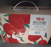 百草味甜心好脆408g 香酥脆棗紅棗干無核灰棗新疆特產(chǎn)休閑零食 曬單實拍圖
