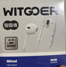 WITGOER【柏林音質(zhì)丨品牌直營(yíng)】有線(xiàn)耳機type-c適用蘋(píng)果17/16/15/promax/ipad/iphone/plus平板usb-c/air 曬單實(shí)拍圖