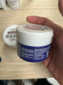 TWG維生素e乳尿素霜10%身體乳護手霜保濕雞皮膚手足干燥干裂乳膏100g 曬單實(shí)拍圖