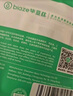 畢亞茲 type-c轉3.5mm轉換線(xiàn) 車(chē)用AUX音頻線(xiàn) 耳機接口轉換頭 音響箱音頻轉接手機轉接頭 1米 DAC解碼Y11 曬單實(shí)拍圖