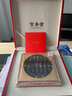 官參堂優(yōu)選 大連淡干海參干貨 至甄250g 20-35只 遼刺參海鮮中秋禮盒裝 曬單實(shí)拍圖