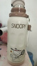 SNOOPY保溫杯316不銹鋼大容量男女小學(xué)生上學(xué)專(zhuān)用耐摔便攜吸管兒童水杯 曬單實(shí)拍圖