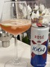 kronenbourg 1664百香果味330ml*24瓶精釀小麥風(fēng)味啤酒整箱裝喜酒禮盒裝 曬單實(shí)拍圖