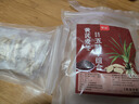北京同仁堂黃芪麥冬五味子茶包止出汗元氣四寶茶正宗虛汗停止汗茶生脈散養生 名醫推薦配方20包裝【黃芪麥冬7g五味子3g】 獨立包裝京官方店?yáng)|自旗艦營(yíng) 曬單實(shí)拍圖