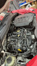 高德潤達銳能 0W-20 汽油機油 ACEA C5 VW508/VW509標(biāo)準(zhǔn) 4L裝 汽車保養(yǎng) 曬單實拍圖