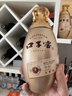 口子窖古窖 清 系列 50度500ml白酒單瓶整箱 兼香型白酒送禮 50度 500mL 1瓶 曬單實(shí)拍圖