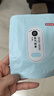 京東京造 蒸汽眼罩50片無(wú)香型熱敷自發(fā)熱 遮光眼疲勞睡眠眼貼護眼 曬單實(shí)拍圖