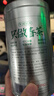 樂(lè )品樂(lè )茶特級毛尖茶葉綠茶2025明前春茶伴手茶禮盒裝共250g中秋送長(cháng)輩 曬單實(shí)拍圖