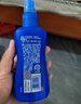 Aerogard 澳樂(lè )家驅蚊噴霧驅蚊液花露水防蚊澳洲進(jìn)口10%派卡瑞丁135ml基孔肯雅熱 曬單實(shí)拍圖