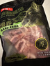 滇薈 黑豬排骨凈重2斤生鮮冷凍免切排骨豬肋骨紅燒排骨散養黑豬 曬單實(shí)拍圖