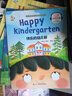 幼兒英語(yǔ)分級(jí)閱讀繪本·入門篇（全10冊(cè)）零基礎(chǔ)預(yù)備寶寶學(xué)英文單詞日常生活親子有聲讀物故事書 曬單實(shí)拍圖