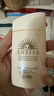 安熱沙（Anessa）【采銷直播間】倍護(hù)防曬乳親膚型60mL粉金瓶高倍防曬學(xué)生軍訓(xùn) 曬單實(shí)拍圖