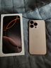 【95成新】Apple/蘋果 iPhone 16 Pro Max（A3297）256GB 沙漠色鈦金屬   支持移動聯(lián)通電信5G 雙卡雙待手機 曬單實拍圖