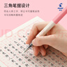 百樂（PILOT）Kakuno笑臉鋼筆小學(xué)生三年級(jí)練字專用鋼筆兒童書法筆簽字筆升學(xué)生日禮物文具套裝 淡藍(lán)色白桿 F尖 曬單實(shí)拍圖