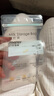 小雅象一次性?xún)δ檀溉閮Υ娲ｕr袋小容量奶水存奶袋 200ml*100片 曬單實(shí)拍圖